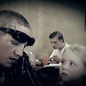 Meet your Posher, Bruce